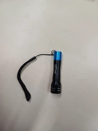 Ліхтар брелок з вбудованим акумулятором ЗУ USB 2016-Ultra-glow Білий