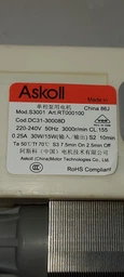 Помпа (насос) к стиральной машине Askoll 40W M231/M325 RS0789 (медная обмотка) фото от покупателей 9