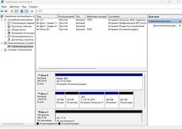 SSD накопитель hp p500 500gb usb 3.2 (7nl53aa#abb) фото от покупателей 2