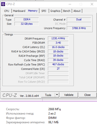 Оперативна пам'ять Kingston Fury DDR4-2666 16384MB PC4-21300 Beast Black (KF426C16BB1/16) фото від покупців 2