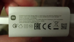 Внешний аккумулятор Denver PBS-20007 20000mAh 2A (2xUSB-A) фото від покупців 8