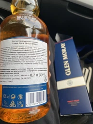 Виски Glen Moray Classic 6 лет выдержки 0.7 л 40% в подарочной коробке (5010494508307)