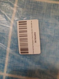 Тепле електропростирадло з підігрівом Electric Blanket 150х170см у клітинку Вишня (00005647) фото від покупців 1
