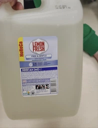 Жидкость для мытья посуды Sensua Lemon Fresh Прозрачный без фосфатов 5 л (4820167001353) фото от покупателей 1