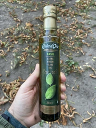 Оливковое масло Costa d'Oro Extra Virgine Basil с базиликом 250 мл (8007270700762) фото от покупателей 1