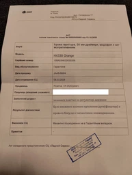 Гарнітура Cougar HX330 Black/Orange фото від покупців 4