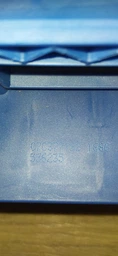 Автомобільний акумулятор BOSCH Asia 45Ah 330A R+ 0092S40200 фото від покупців 1