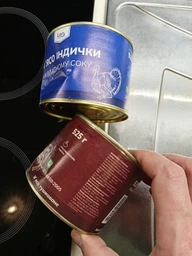 М'ясо індички у власному соку Lan жерстяна банку, 525 г фото від покупців 1