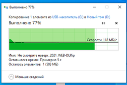 Флеш память USB Apacer AH357 64GB USB 3.2 Gen1 Blue/White (AP64GAH357U-1) фото от покупателей 3