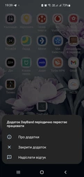 Умный фитнес браслет Lemfo C6T с датчиком температуры тела (Красный) фото от покупателей 2
