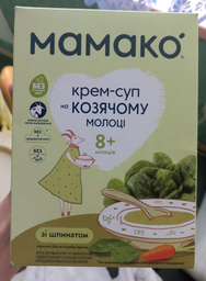 Крем-суп MAMAKO зі шпинату на козячому молоці 150 г (8437022039350)