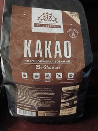 Какао-порошок Best Way алкализированный 22-24% жира 1 кг (4820251840028)