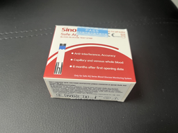 Тестові смужки для глюкометра Sinocare Safe AQ Smart №50 фото від покупців 3