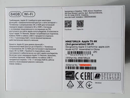 Медіаплеєр Apple TV 4K 64GB (MN873RU/A) 2022 фото від покупців 8
