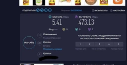 Патч-корд литой RITAR, CCA, UTP, RJ45, Cat.5e, 0,3m, желтый Q710 фото от покупателей 5