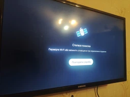 Смарт ТБ приставка Q5 Max ATV 2/16Gb