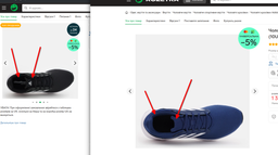 Чоловічі Кросівки Galaxy 6 adidas GW3848 42.5 (8.5 UK) чорний (4065426750492) фото від покупців 13