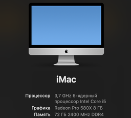 Модуль пам`яті SO-DIMM 32GB/2666 DDR4 Kingston Fury Impact (KF426S16IB/32)