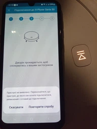 Робот-пылесос ROWENTA Explorer Serie 50 RR7387WH фото от покупателей 3