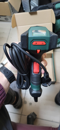 Будівельний фен Metabo HGE 23-650 LCD (603065000)