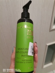 Гель для умывания антикуперозный Cannabis Moisturizing Anti-Couperose Phytogel For Washing Aloe Vera & Vitamins 200ml (200 мл) (917273-844139-2)