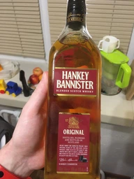 Віскі Hankey Bannister Original 3 роки витримки 0.5 л 40% (5010509415705)