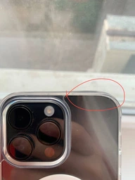 Чехол для iPhone 14 Pro Max Space Case с MagSafe Противоударный Прозрачный