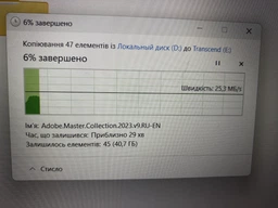 Флеш память USB Transcend JetFlash 730 128GB USB 3.1 Gen1 White (TS128GJF730) фото от покупателей 11