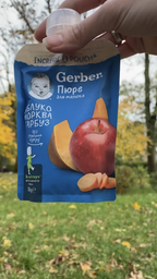 Упаковка Фруктово-овочевого пюре Gerber з Яблук Моркви та Гарбуза для дітей із 6 місяців 150 г х 12 шт (8445290223340) фото від покупців 2