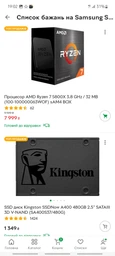 Блок питания 700W GameMax VP-700 FAN-12cm ATX фото от покупателей 9
