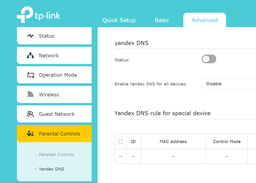 Маршрутизатор TP-LINK Archer AX72 Pro WiFi6 / AX5400 / 1 Гбіт/с