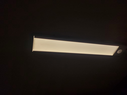 Светильник с аккумулятором и датчиком движения ELM Slimo 1Вт 100lm 4000К USB 5V (26-0125) фото от покупателей 1