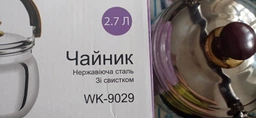 Чайник А-плюс неіржавка сталь із ситечком 1.8 л, 18 см (9028) фото від покупців 8