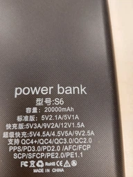 Корпус Power bank box 18650х6шт з ліхтариком. Портативний зарядний пристрій black фото від покупців 3