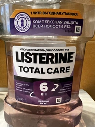 Ополіскувач для ротової порожнини Listerine Total Care 250ml (250 мл, 500 мл, 1000 мл) (510872-522044-2) фото від покупців 7