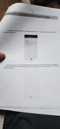 Орбитрек Fitlogic E110 фото от покупателей 10