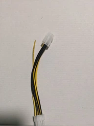 Перехідник живлення для процесора PowerPlant 4 pin (F) - 8 pin (M) 0.2 м (CA913077)