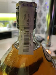 Виски Lauder's Finest 1 л 40% (5024546366630) фото от покупателей 4