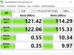 Зовнішній жорсткий диск Western Digital 2.0TB WD P10 Game Drive (WDBA2W0020BBK-WES1) фото від покупців 14
