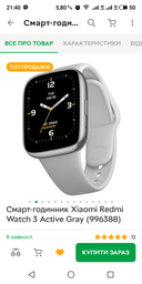 Смарт годинник Smart Watch GS8+ Ultra Black 49mm фото від покупців 1