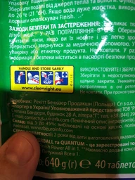 Таблетки для посудомийних машин Finish 40шт Еко фото від покупців 11