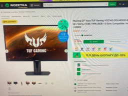 Монитор 27" Asus TUF Gaming VG27AQ (90LM0500-B03370 / 90LM0500-B01370) -- IPS 2K / 165 Гц / 8-Bit / 99% sRGB / G-Sync Compatible / Adaptive-Sync / HDR10 фото от покупателей 18