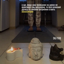 Аромалампа "Будда" керамическая 32188C