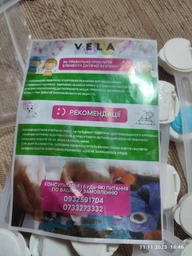 Замки безопасности набор 10 шт Замок блокиратор на мебель от детей Vela Bear универсальные силиконовые гибкие Прозрачный фото от покупателей 6