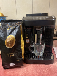 Кофемашина DELONGHI Magnifica Evo ECAM290.51.B