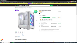 Корпус MSI MPG VELOX 100R фото от покупателей 9