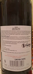 Вино Charton Rouge Moelleux красное полусладкое 0.75 л 11% (3500610033438)