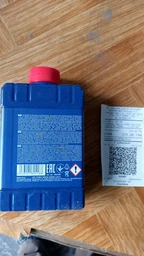 Герметик системи охолодження Mannol Radiator Leak-Stop 9966 (9966)