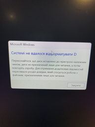 USB флеш накопичувач 16Gb Transcend JetFlash 700 (TS16GJF700) фото від покупців 2