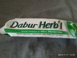 Упаковка зубной пасты Dabur Herb'l Базилик 75+25 г х 2 шт (6291069701760) фото от покупателей 1